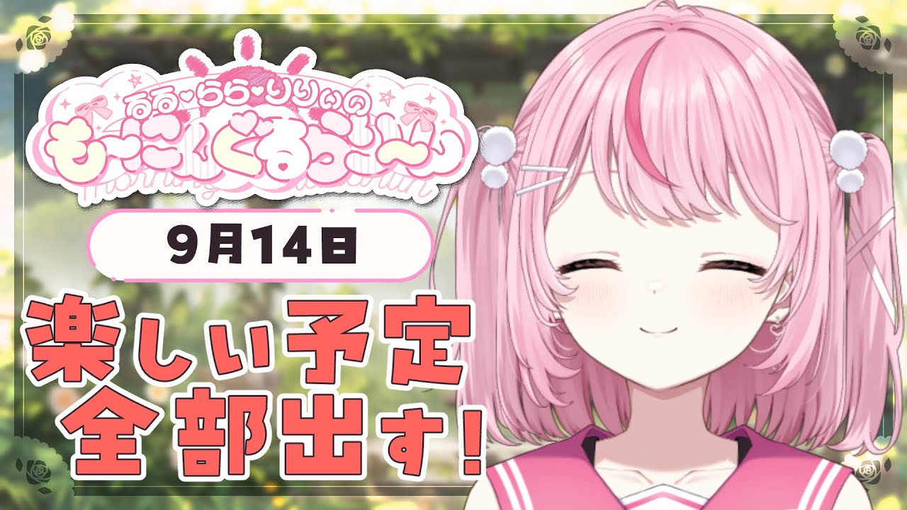 りりー様専用 【公式通販】