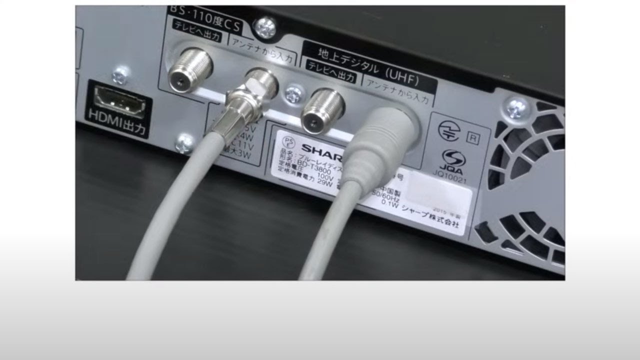 BDレコーダー・プレーヤー】ブルーレイディスクレコーダーと液晶テレビ