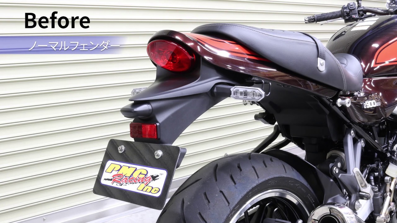 Z900RS ノーマルテールカウル用フェンダーレスキット - YouTube