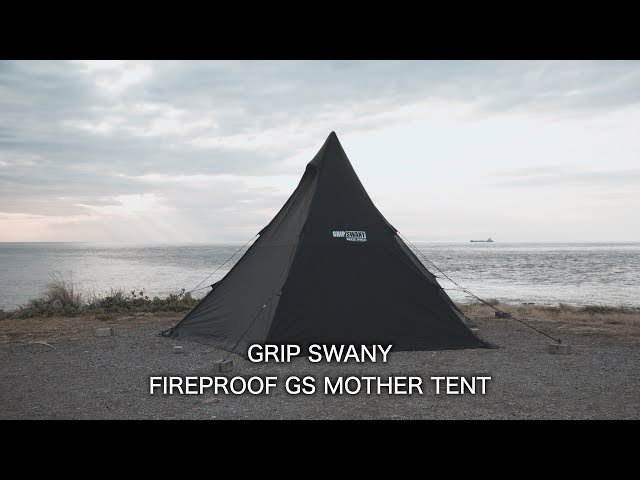 GRIP SWANY - FIREPROOF GS MOTHER TENT - YouTube