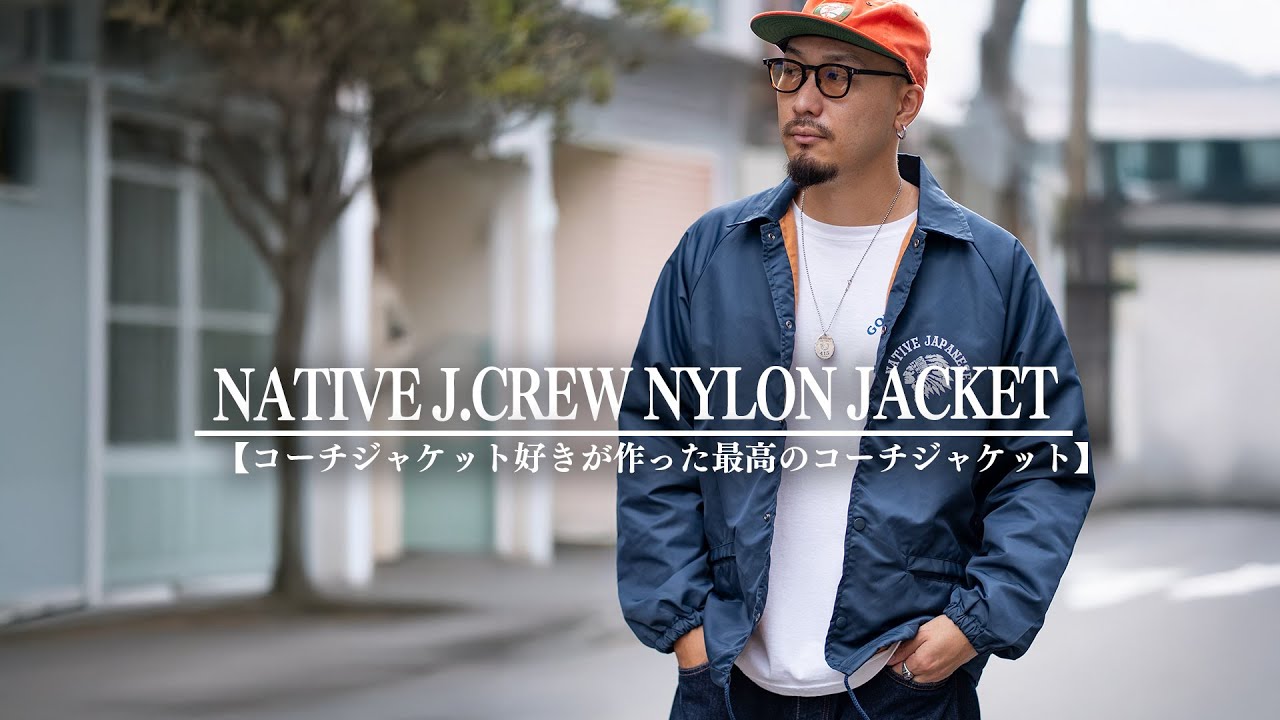 New] Introducing a genuine coach jacket with an American feel