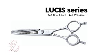 送料無料】ヒカリシザー Lucis #746 6インチ 30目正逆の業務用通販