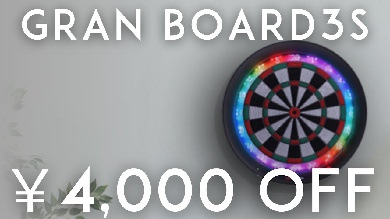 Darts] Grand Board 3s: The lowest price in the industry & free