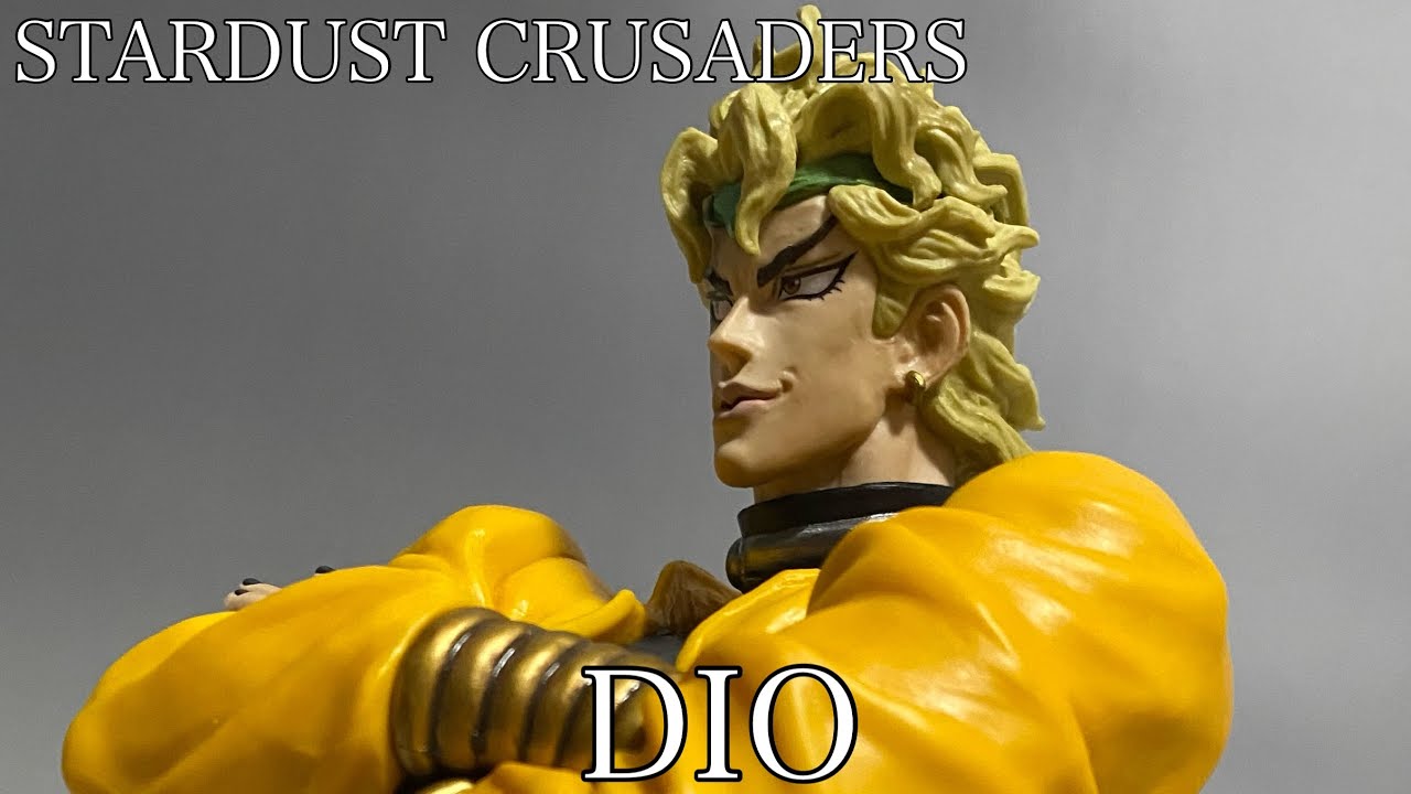 一番くじ ジョジョの奇妙な冒険 スターダストクルセイダース ラスト