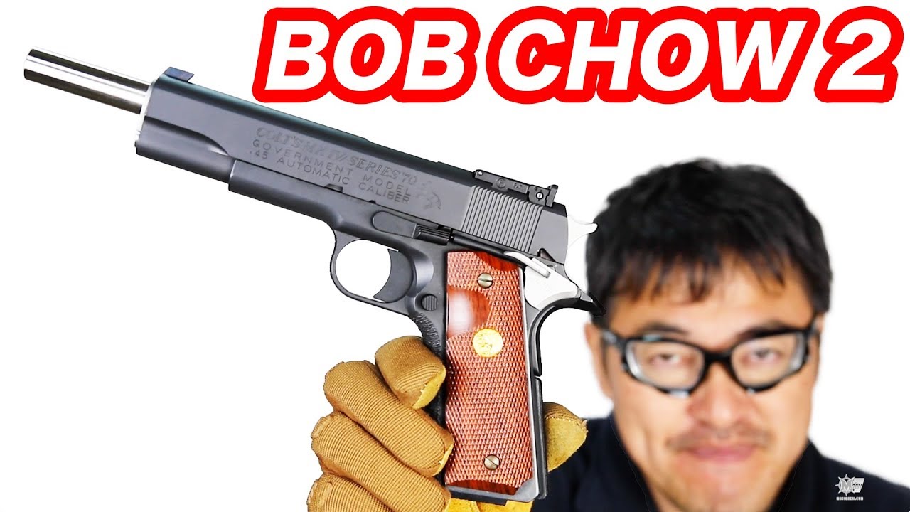 ボブチャウスペシャルCB ガスブローバッグエアガン BOB CHOW