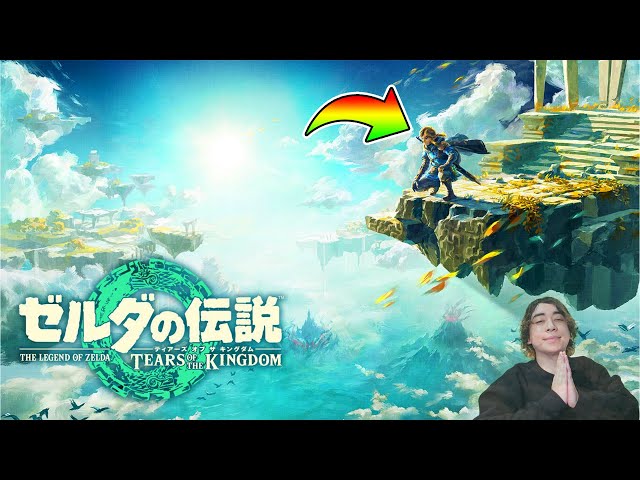 伝説のはじまり🦾【ゼルダの伝説 ティアーズ オブ ザ キングダム】#1