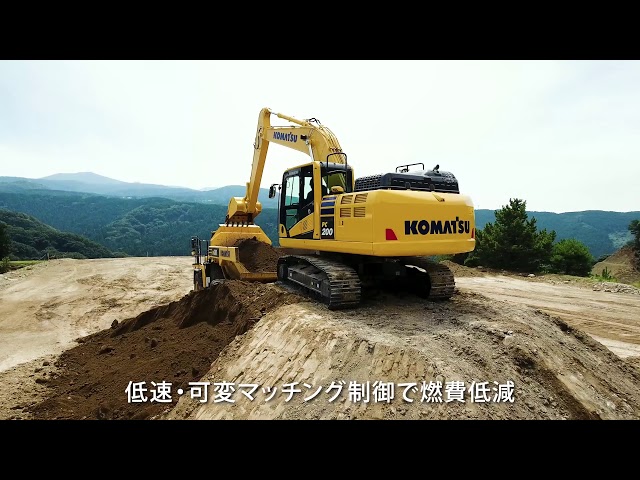 コマツ 油圧ショベル PC200-11 - YouTube