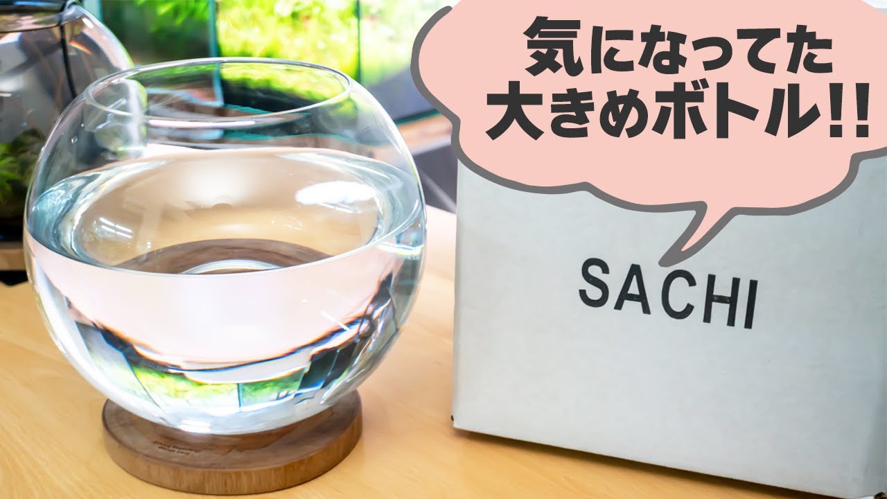 I see it all the time on the internet! Check out the spherical