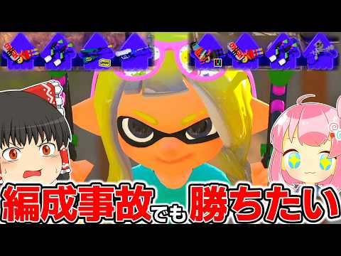 ななっし～ - YouTube