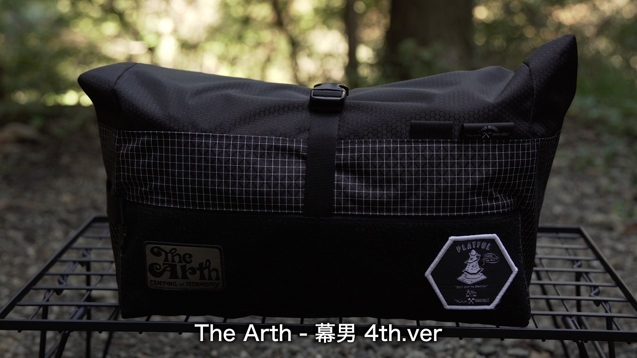 幕男 4th.ver - The Arth × URBAN FOREST - YouTube