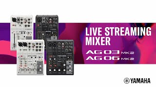 ヤマハ | AG06MK2 - AG Series - 概要