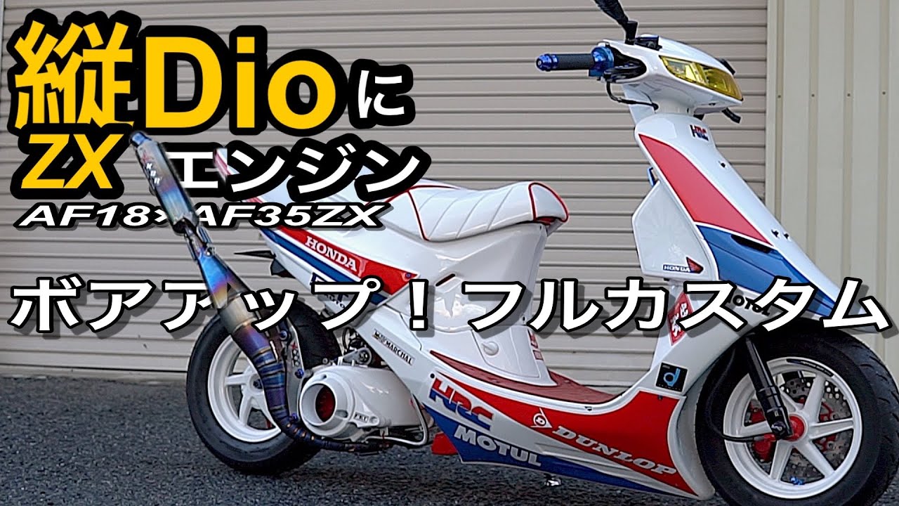 yutaka channel - YouTube