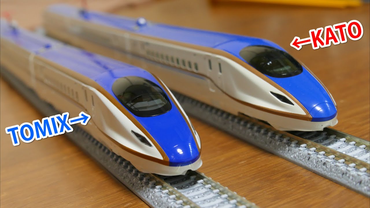 全車室内灯搭載 tomix Nゲージ E7系 新幹線 フルセット 全車室内灯搭載