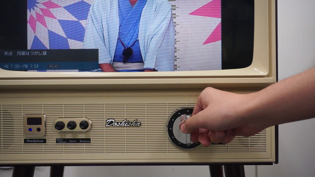 レトロ風液晶テレビドウシシャ「VT203-BR」のチャンネル切替 - YouTube