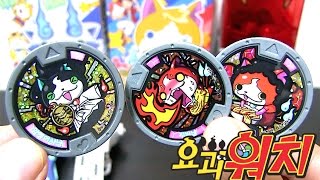 Yo-kai Watch Korea Limited Edition Medals Review! Spicy Meow