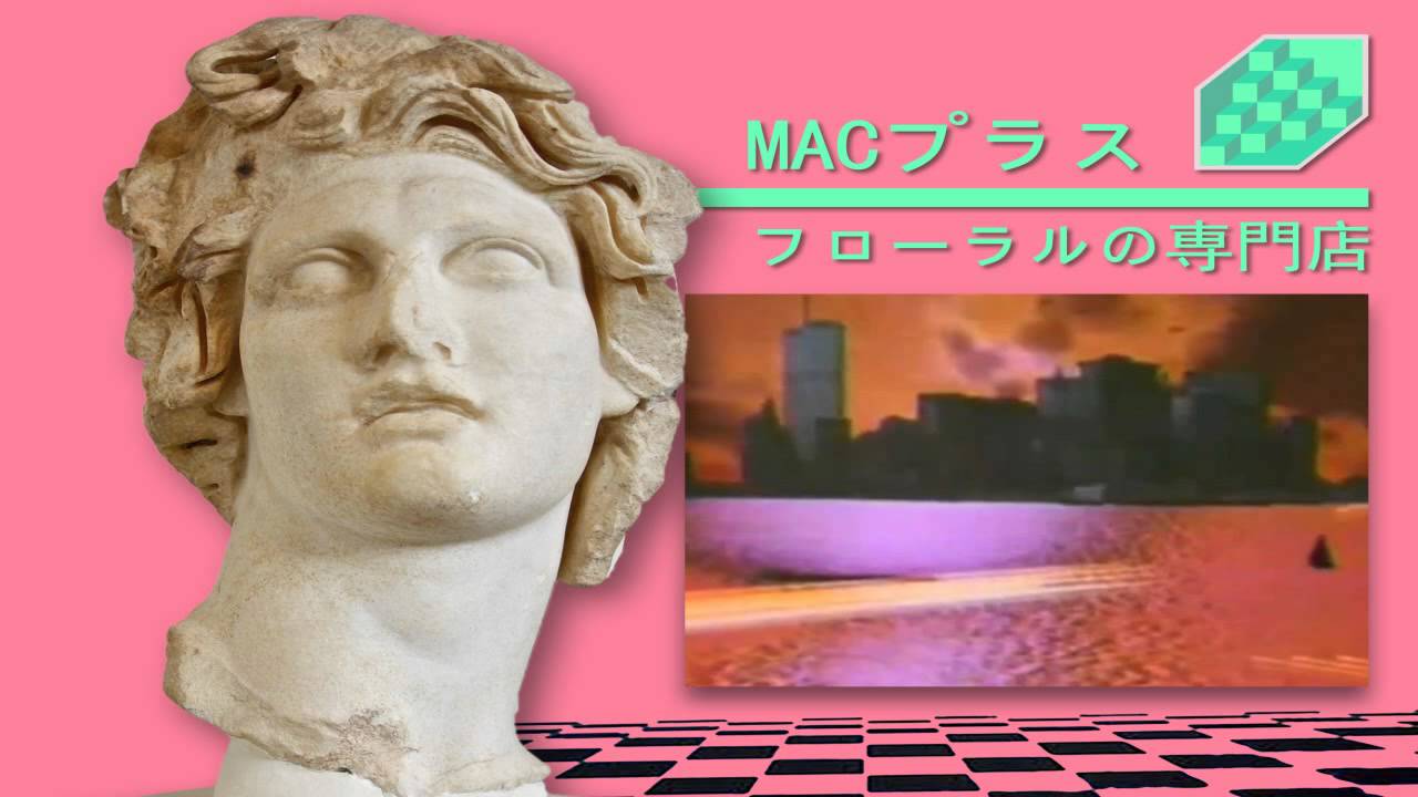 Macintosh Plus - Floral Shoppe (FULL ALBUM!!) - YouTube
