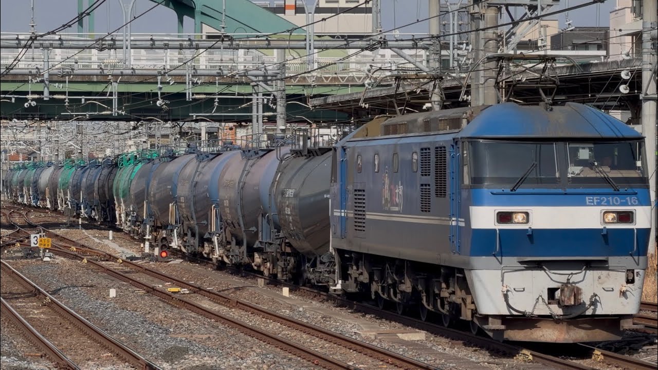 4K高画質】【なんと岡山桃が代走！】JR貨物EF210形0番台16号機〔岡〕＋