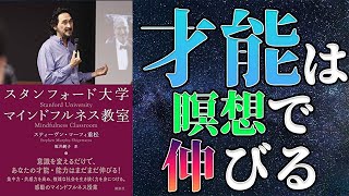 Hot topic] The world's most understandable summary of 