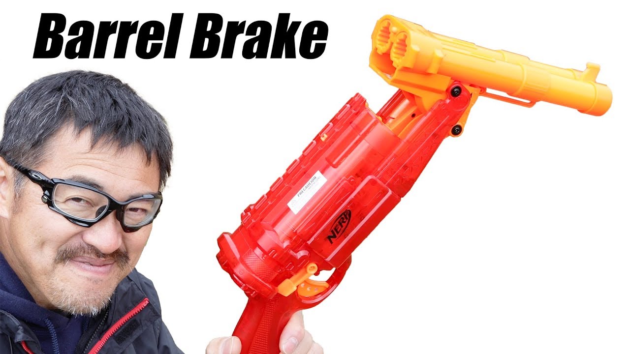 ナーフ 中折れ水平2連 ダブルバレル ショットガンレビュー Nerf Barrel