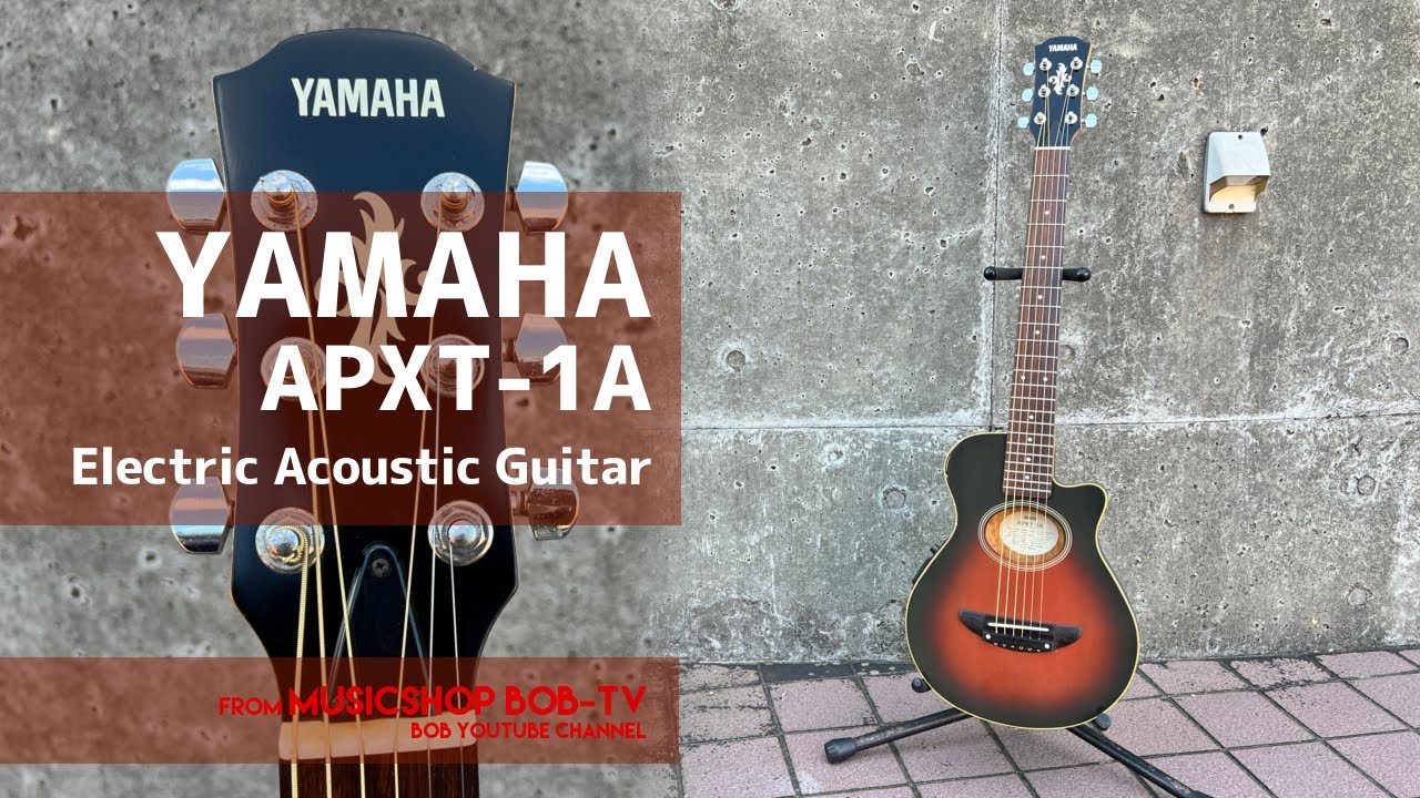YAMAHA APXT-1A【商品紹介】トラベルサイズエレアコ《店頭在庫有