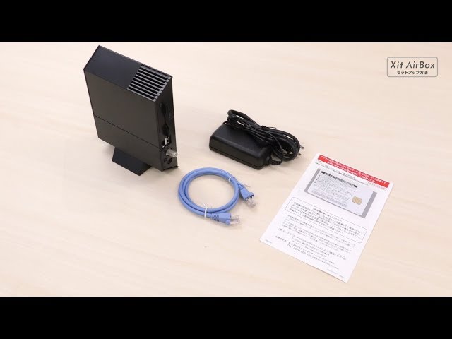 テレビチューナー】スマホ/Win/Mac向け Xit AirBox(サイト・エアー