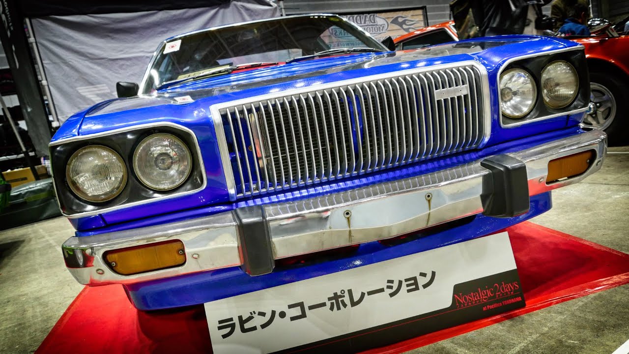 MAZDA COSMO AP | 2代目 マツダ コスモAP 2ドアクーペ - YouTube