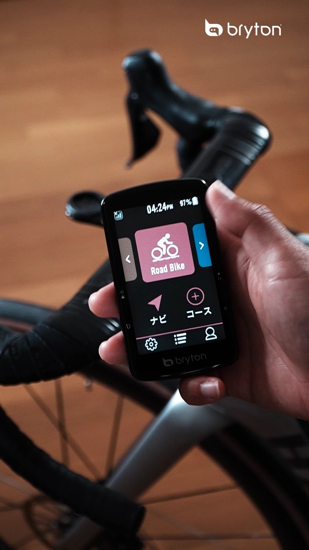 最新ハイエンドサイコンの高級感が凄すぎる。bryton Rider S810