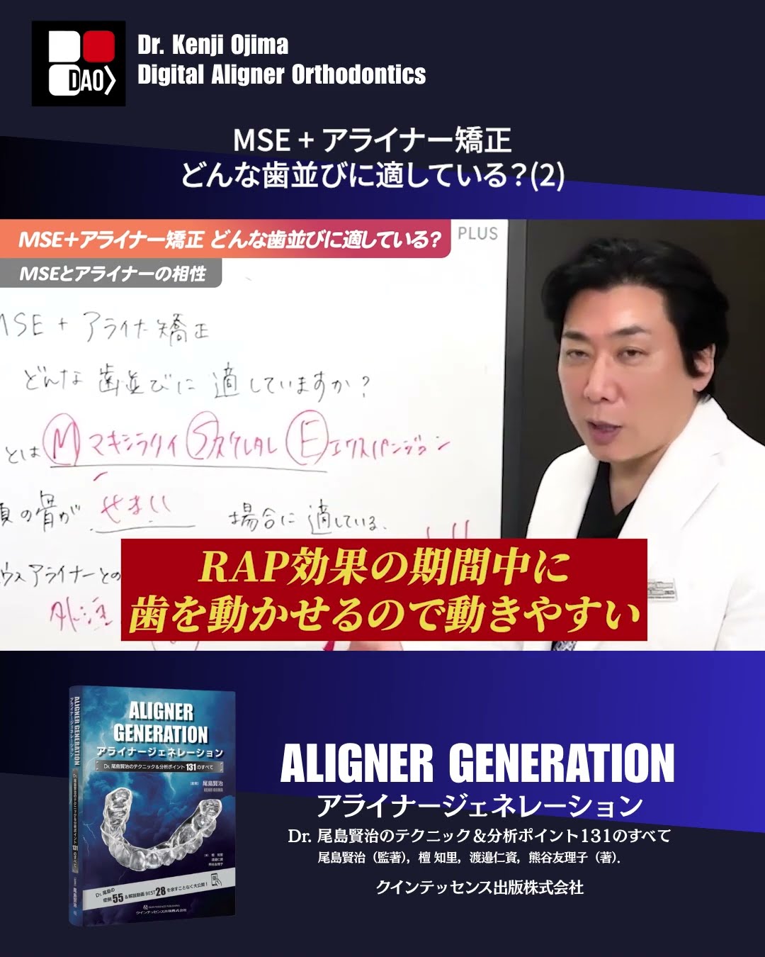 KENJI OJIMA - YouTube