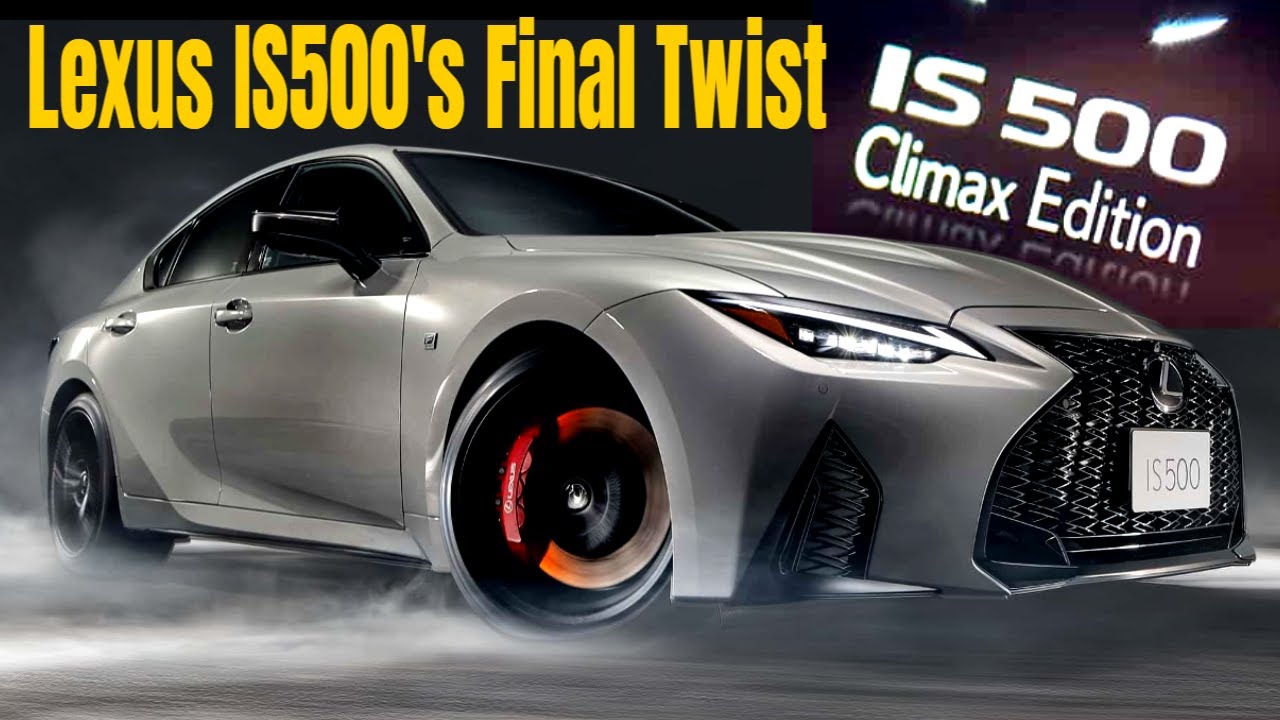 Lexus IS500 Climax Edition: Is This the Wildest Name Ever? - YouTube