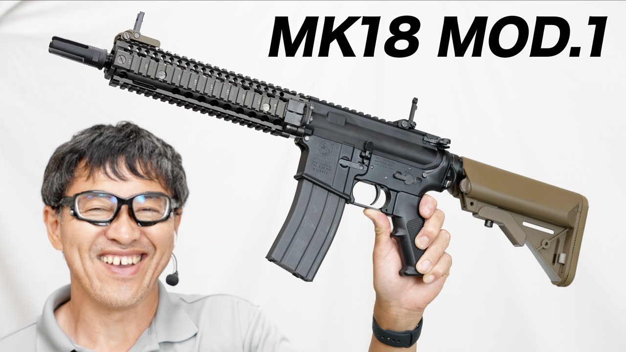 売り切れ【特選中古品】ガスブローバック 東京マルイ M4 MK18 MOD1 GBB