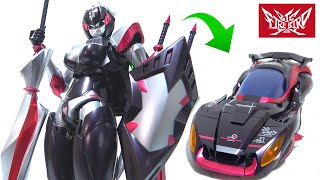 Made Robo transforms into a racing car! ] 