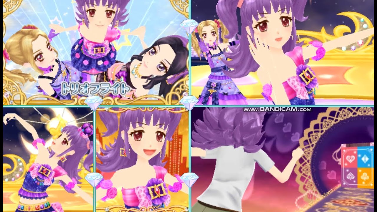 3DSアイカツ！三ノ輪ヒカリ&のの&リサでPrecious(ドーリーレオパード