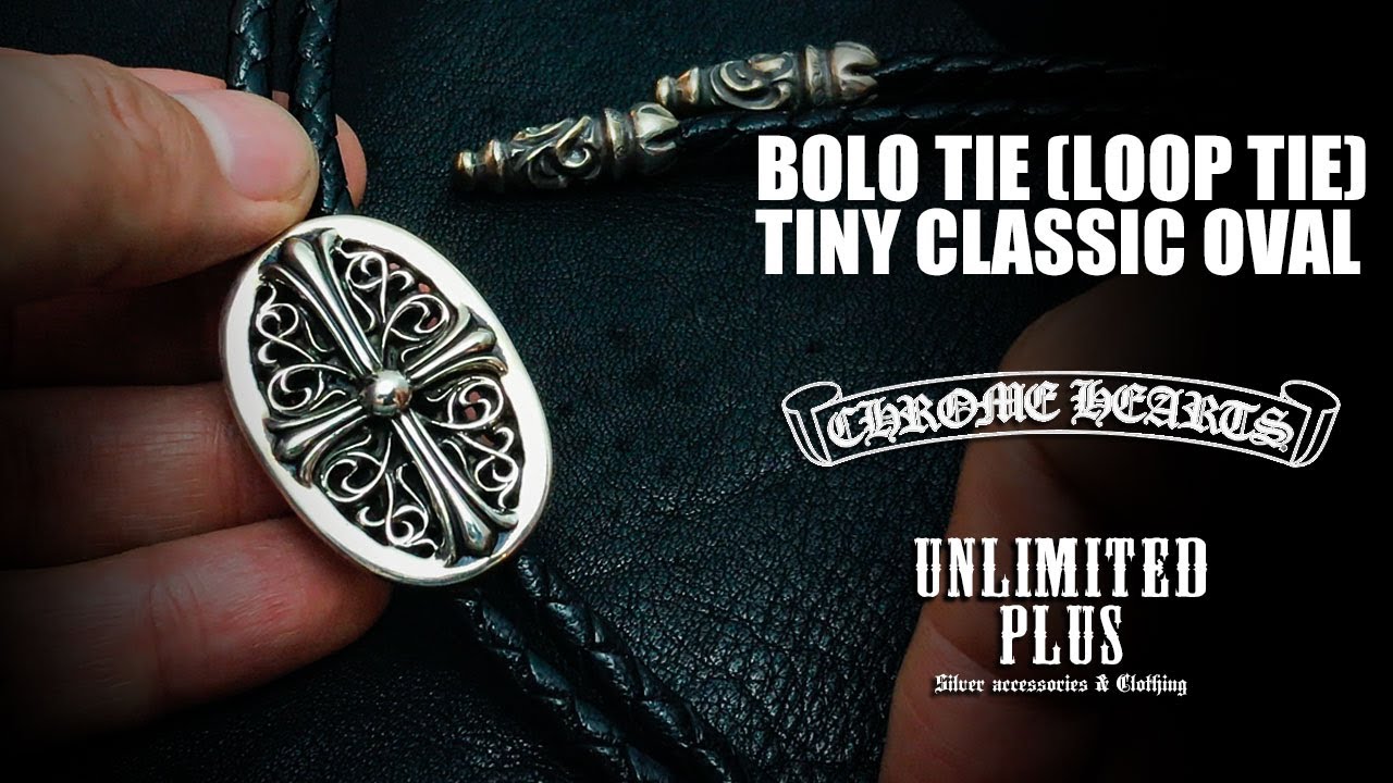 CHROME HEARTS / クロムハーツ】ペンダント / ネックレス タイニー