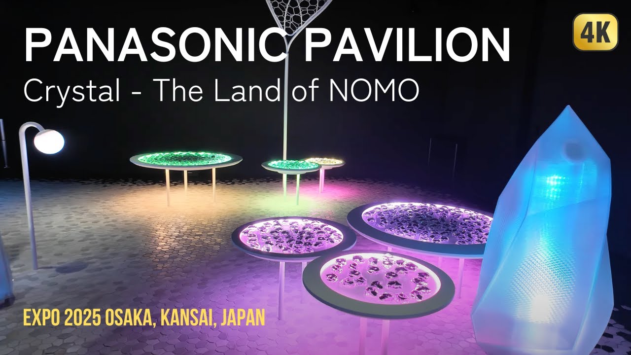 Panasonic Group Pavilion 