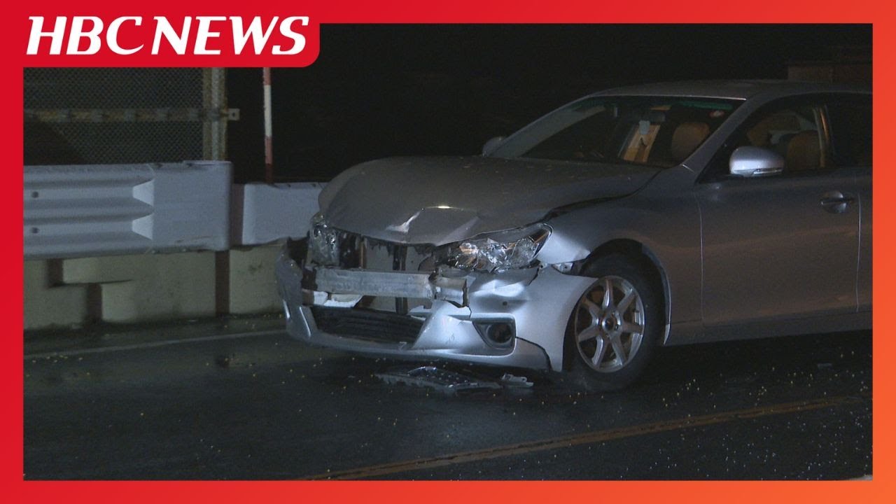 A six-vehicle accident involving a six-car vehicle on a black ice