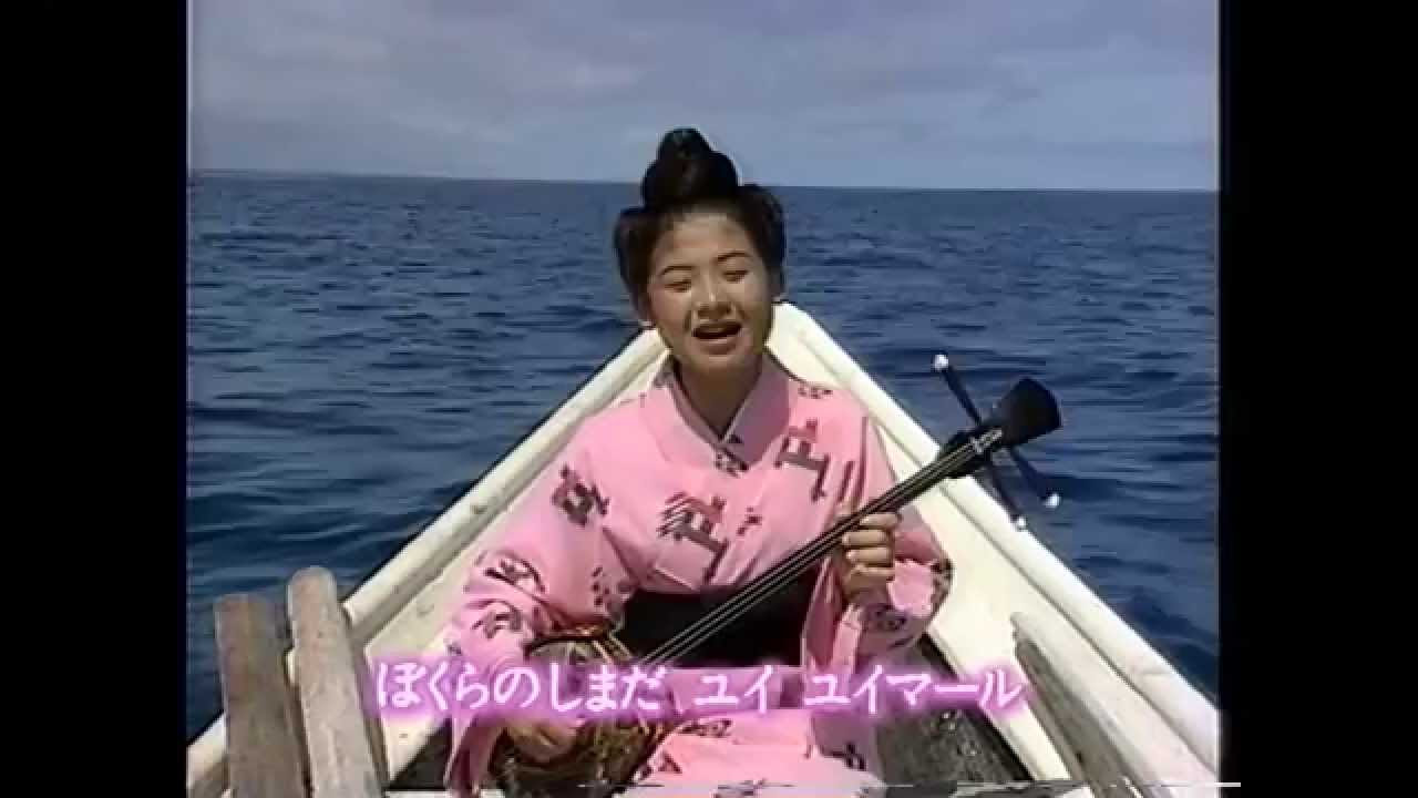 Yui Yui -ユイユイ（ゆいま～る) - Tsuburano Kai Yamamoto Misako