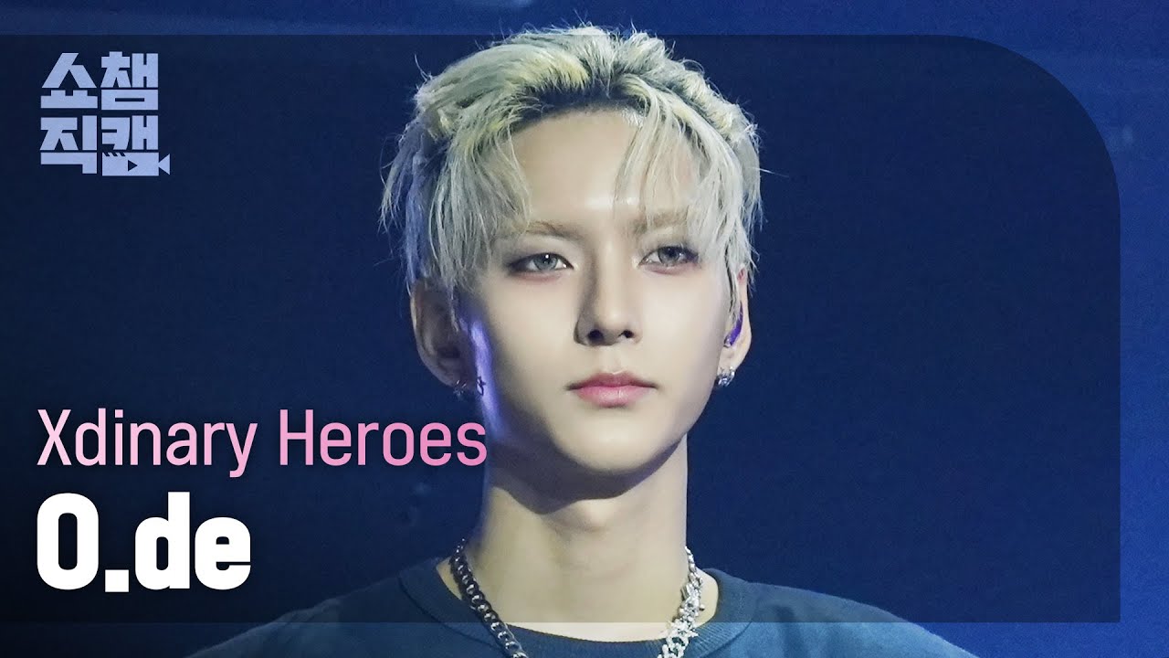 쇼챔직캠 4K] Xdinary Heroes O.de - Diamond + Beautiful Life | Show
