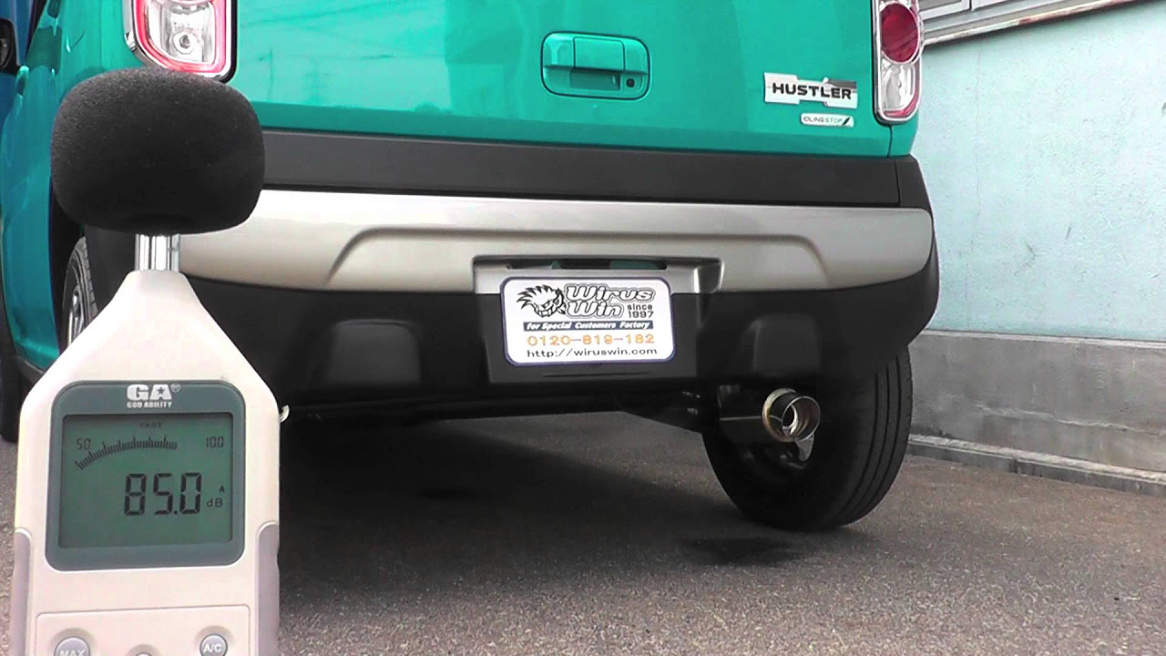 WirusWin】スズキ ハスラー用コンパクトマフラー - YouTube