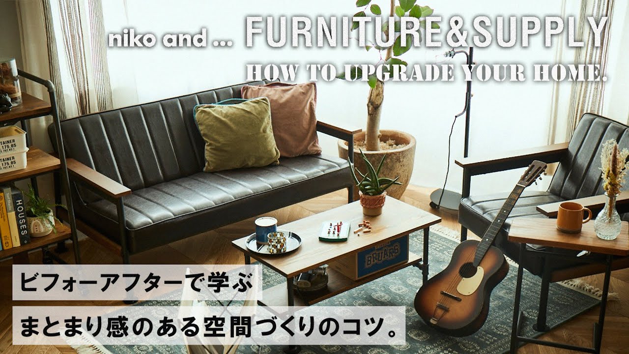 幅149.5cm］2人掛けソファ/クラフトマンシリーズ【大型家具】 | [公式