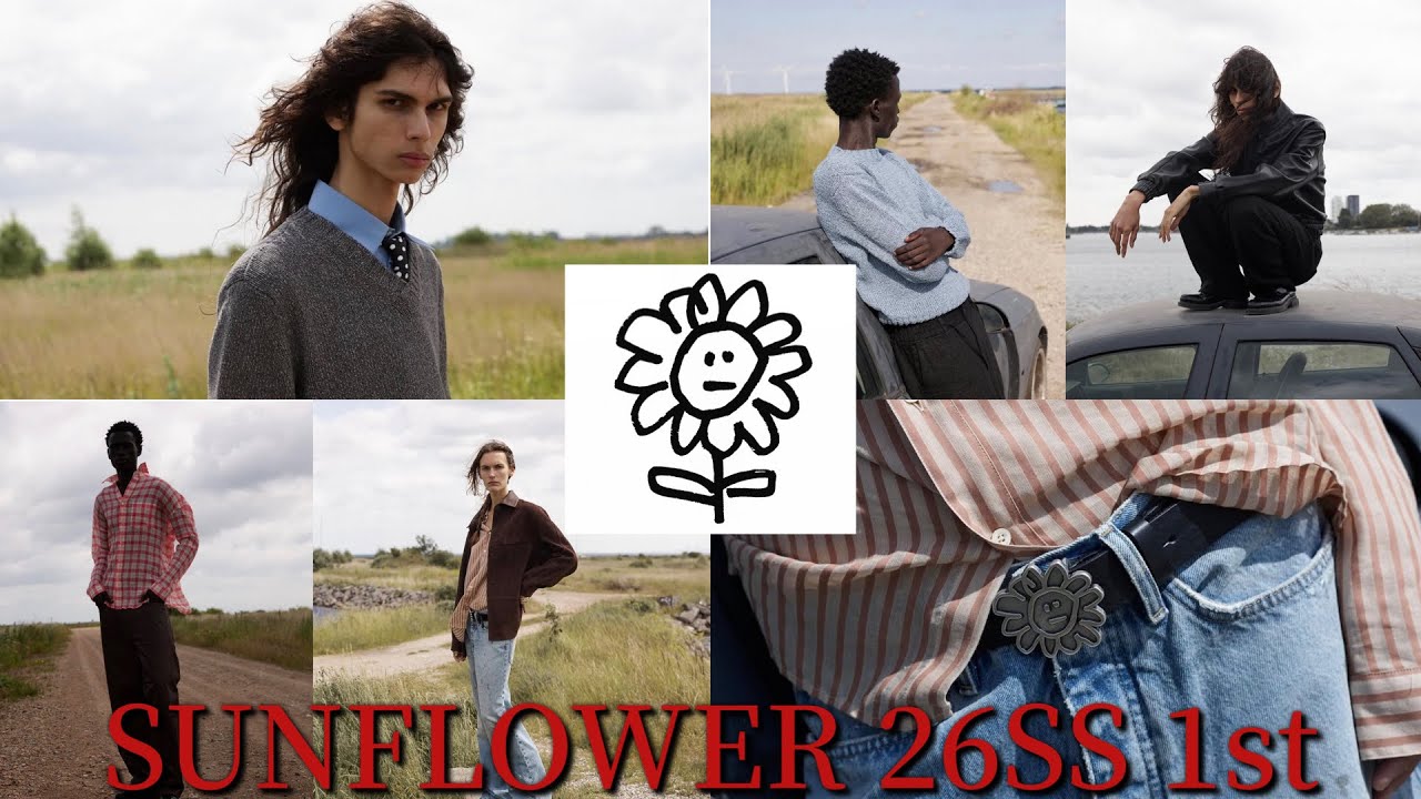 This season's shirts are surprisingly good. SUNFLOWER 26ss What to