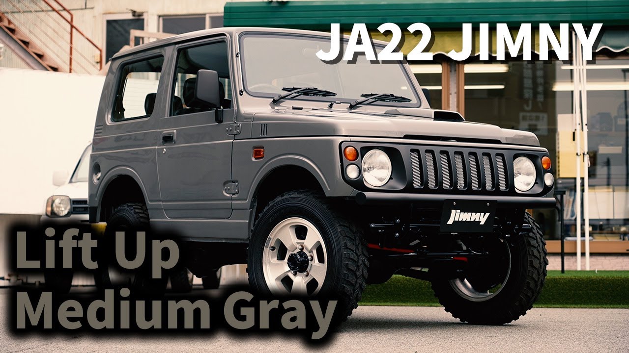 JA22ジムニーをミディアムグレーで全塗装してリフトアップカスタムしま