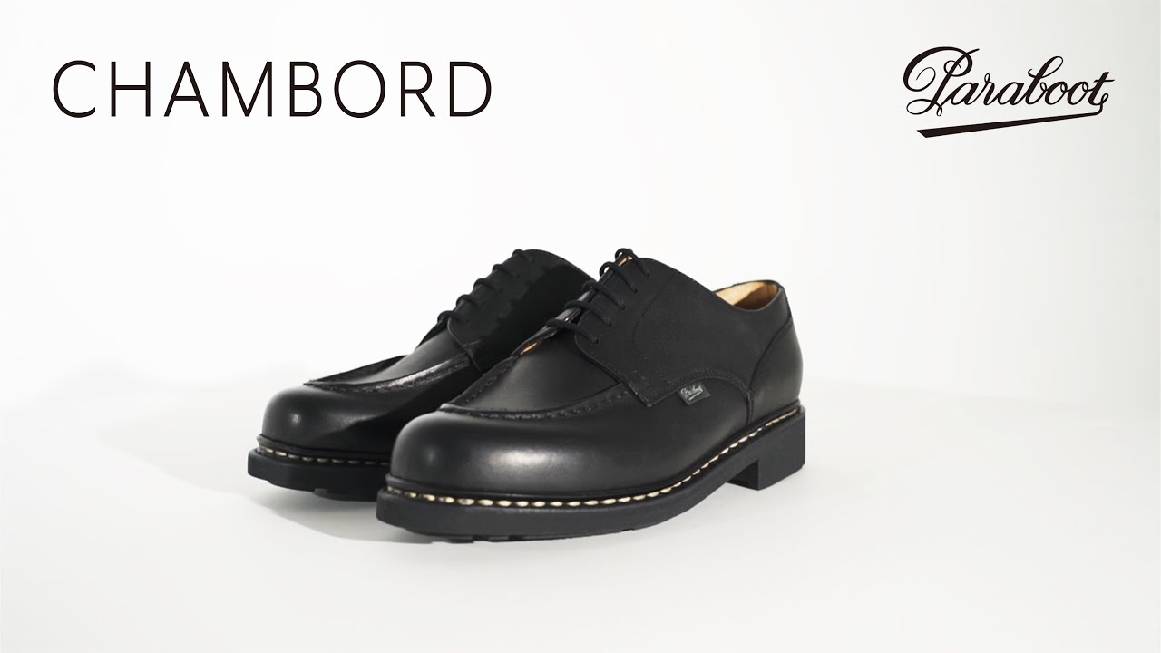 CHAMBORD / NOIR – Paraboot