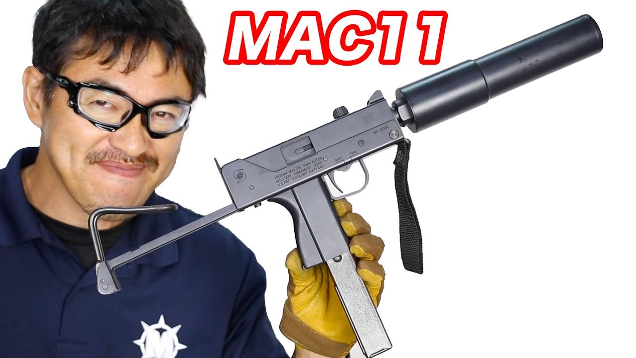 WA INGRAM M11 マック11 ガスブローバックマシンガン マック堺エアガン