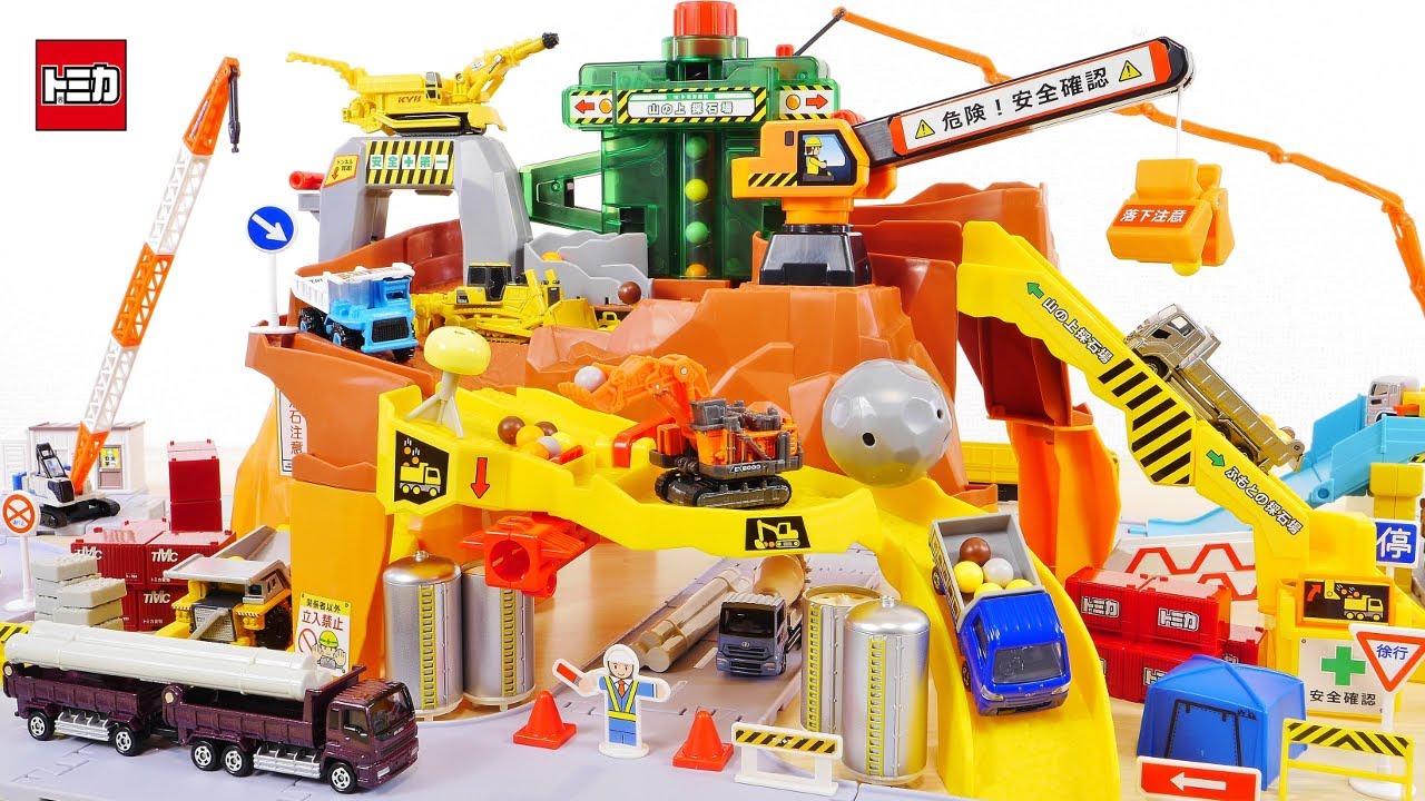 Tomica Rocks Rolling! Big Construction Site New Tomica Town