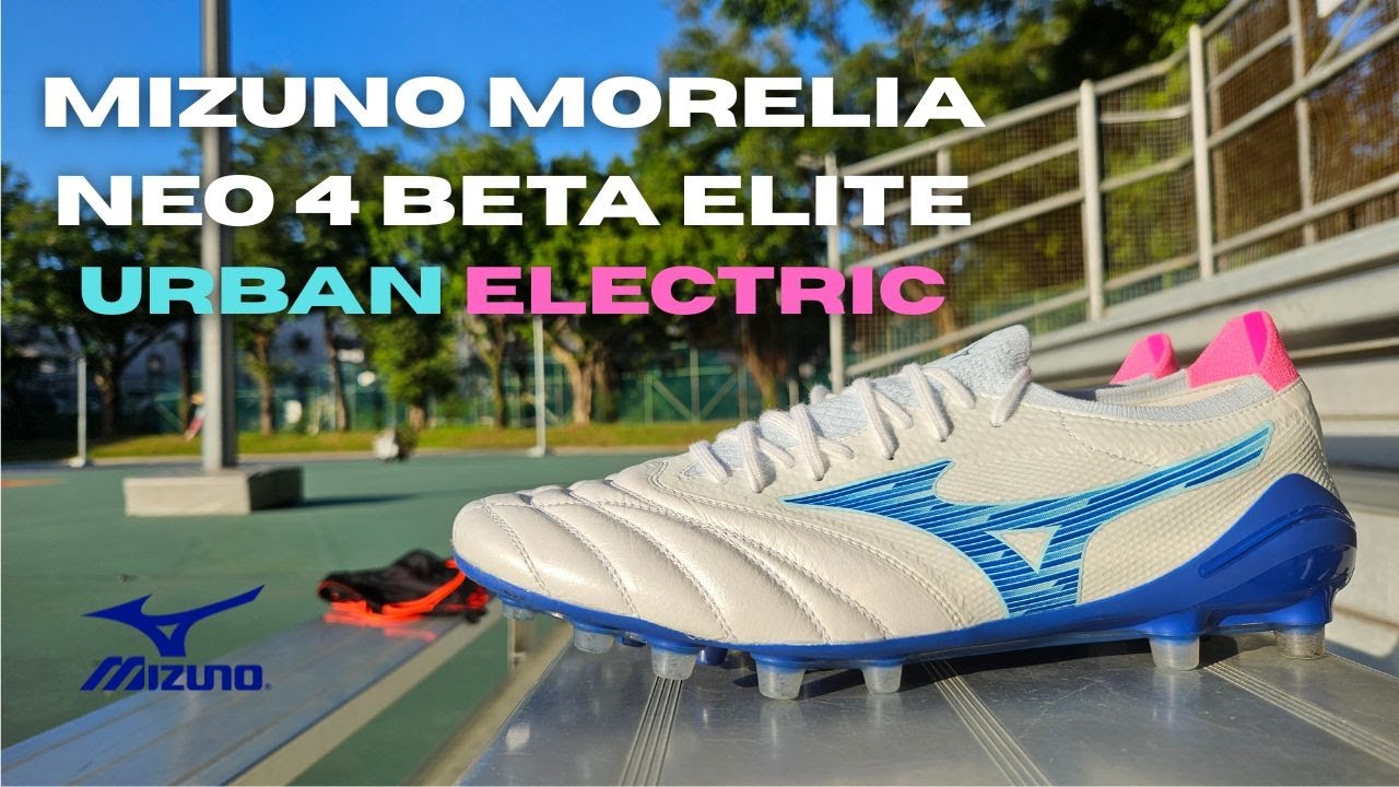 ⚽⚠️ Mizuno Morelia Neo IV Beta Elite AG Urban Electric Unboxing