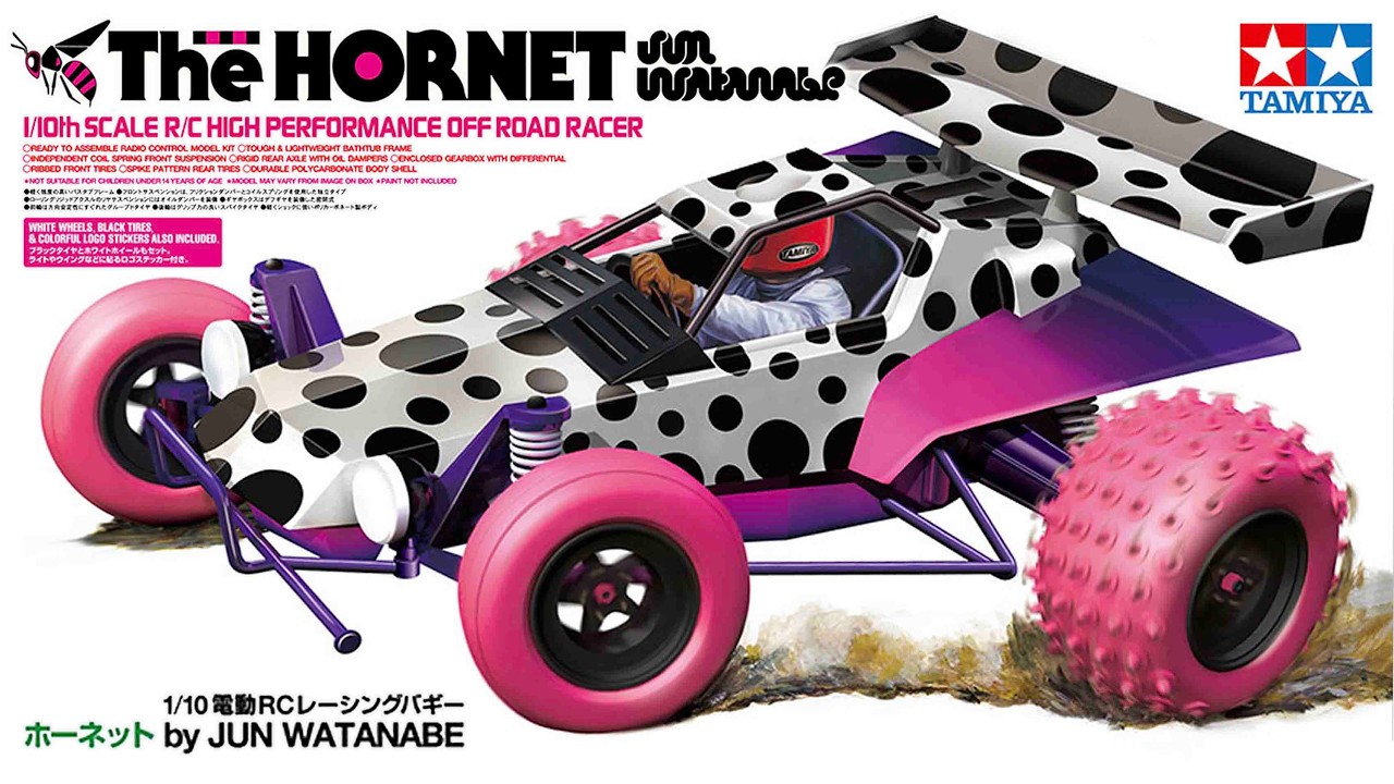 Unboxing Review] Hornet by JUN WATANABE Reissue. No assembly