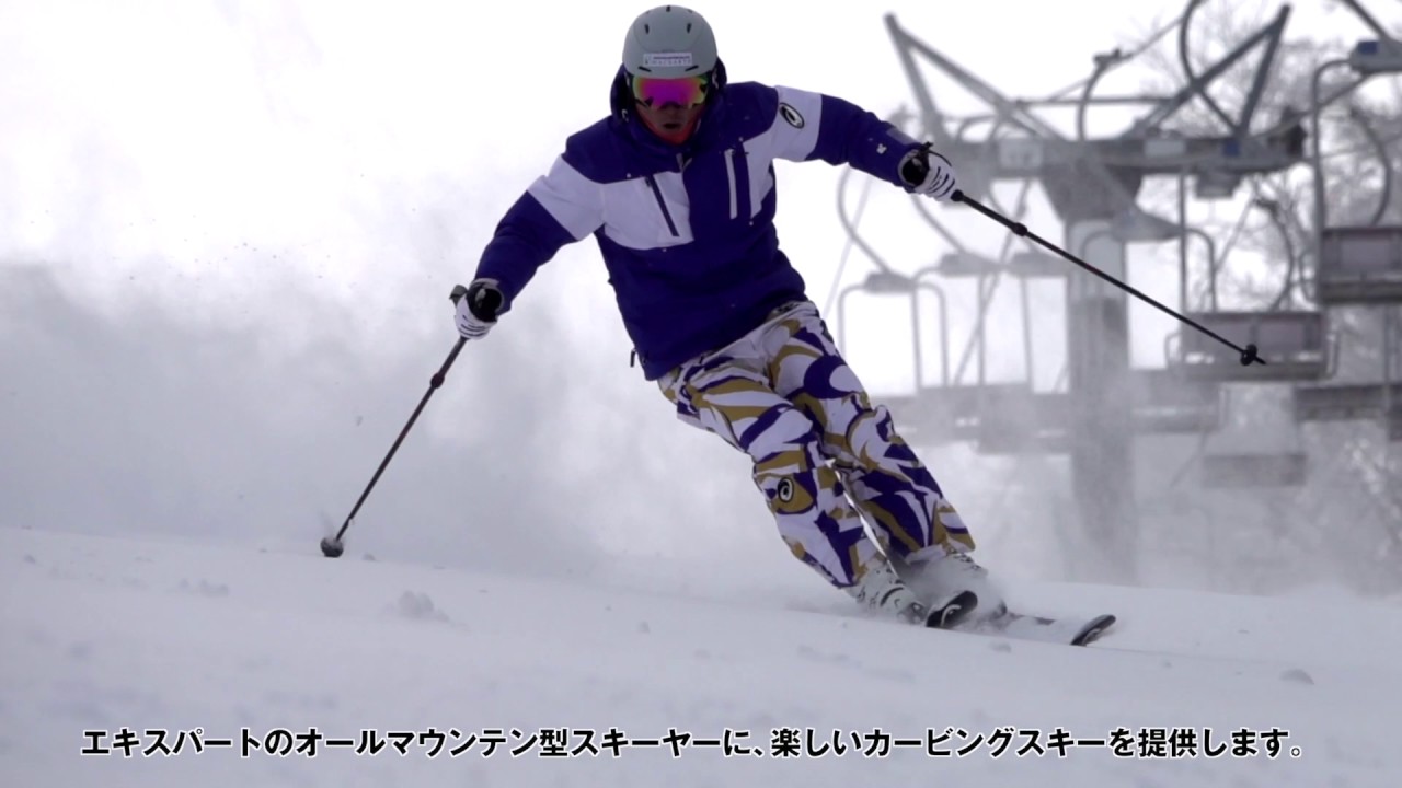 HEAD SUPERSHAPE i TITAN 2017 - YouTube