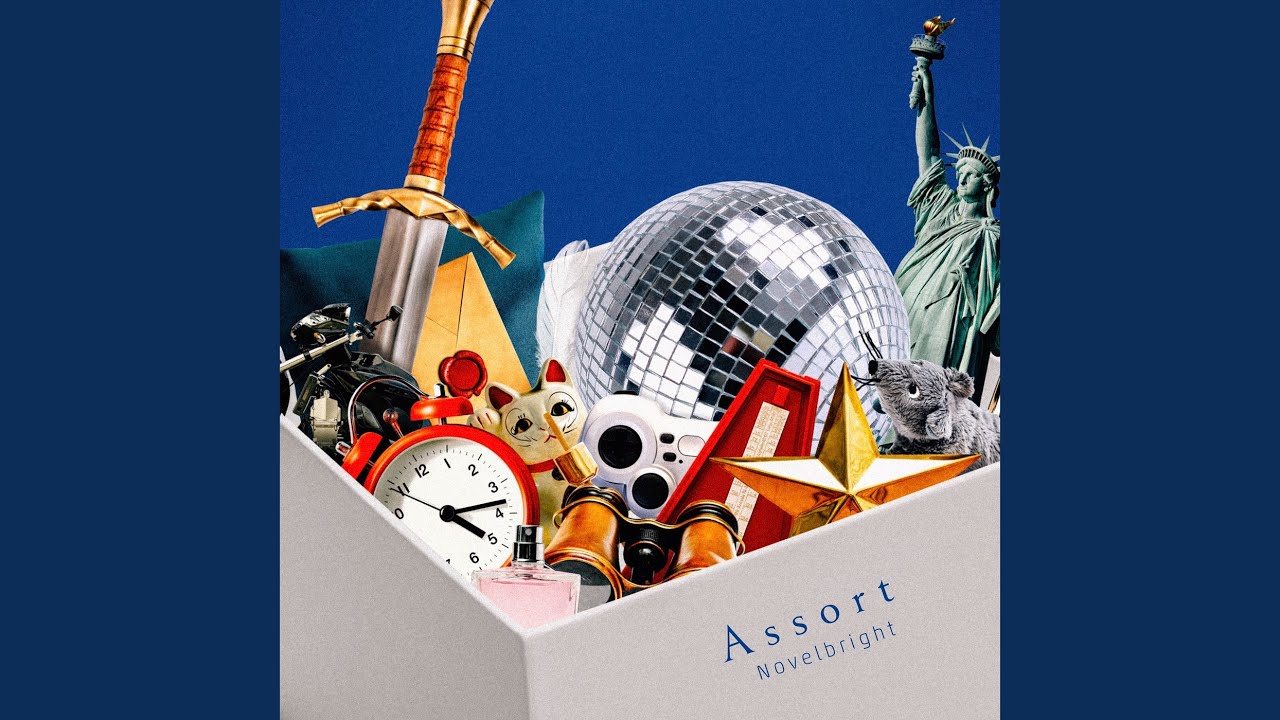 Aitoka Koitoka - YouTube