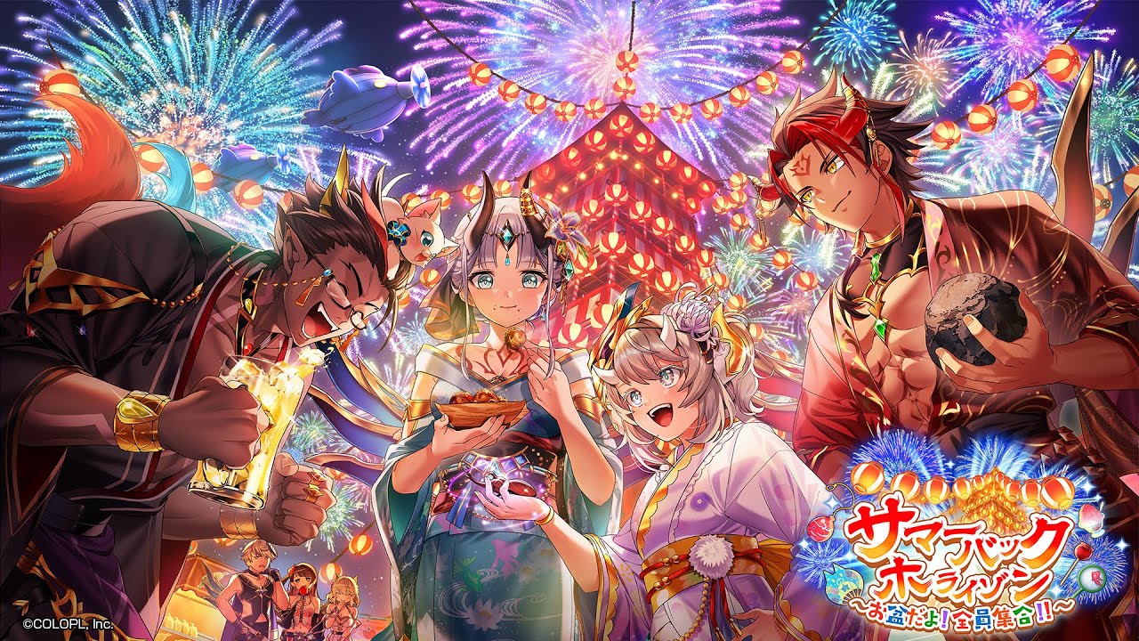 夏を満喫！『白猫プロジェクト NEW WORLD'S』にて 新イベント「サマー