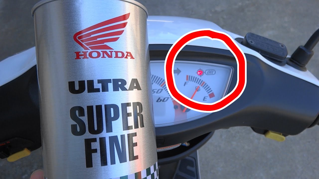 2スト ホンダ ライブディオZX エンジンオイル補給 原付 - YouTube
